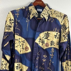 Ascot Chang "Oriental design" Custom Made dress shirt (see size in desc)